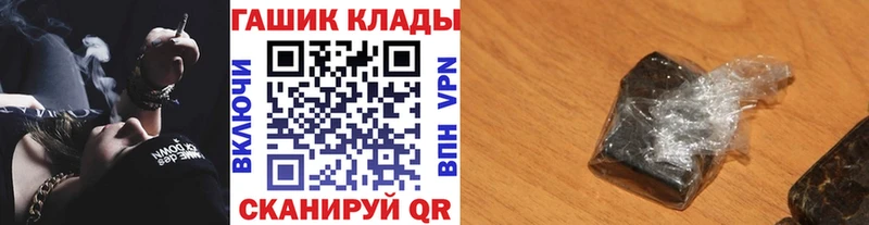 Виды наркоты Невель Марихуана Гашиш