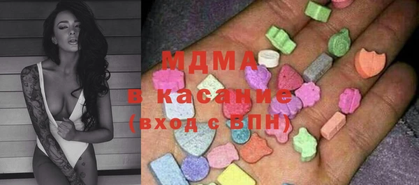 COCAINE Беломорск