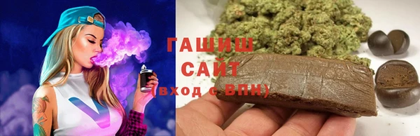 винт Белоозёрский
