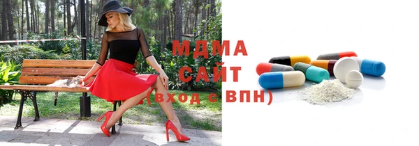 COCAINE Беломорск