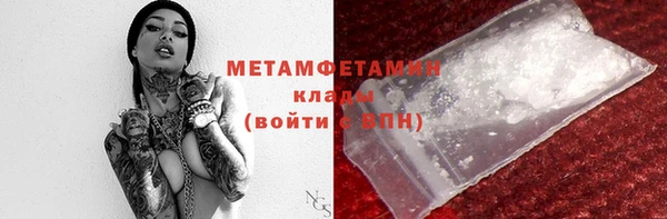 винт Белоозёрский