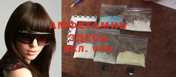 винт Белоозёрский