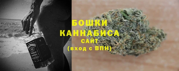 кокаин Белокуриха