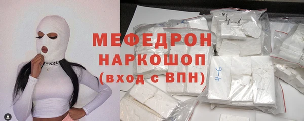 COCAINE Беломорск