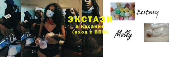 COCAINE Беломорск