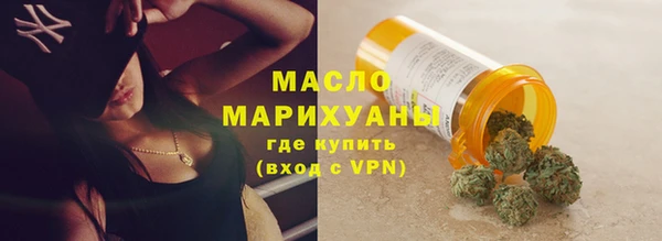 винт Белоозёрский