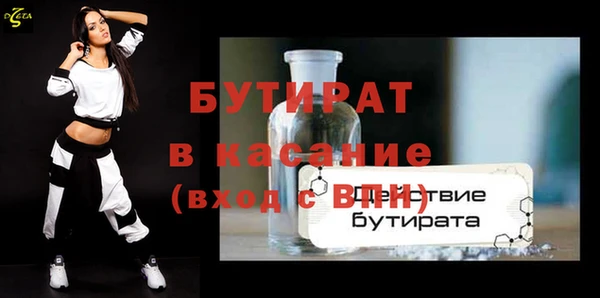 COCAINE Беломорск