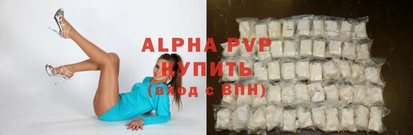 COCAINE Беломорск