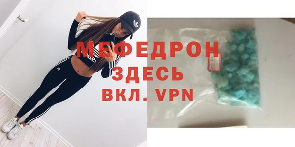 винт Белоозёрский