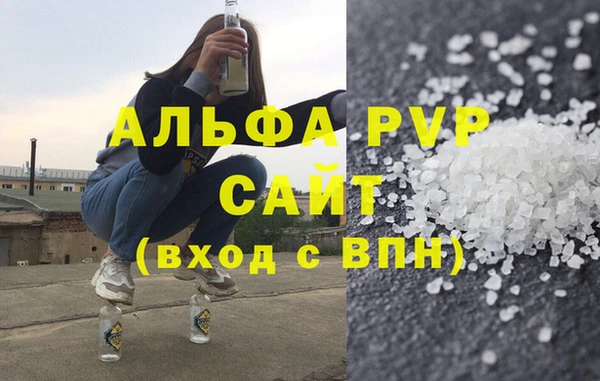 COCAINE Беломорск
