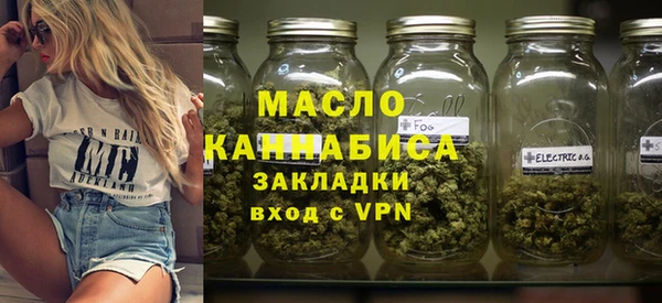 кокаин Белокуриха