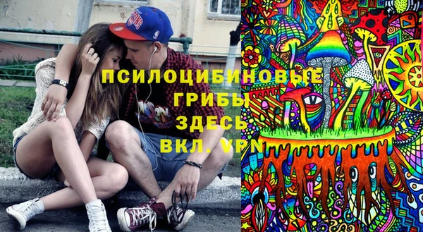 марки lsd Покровск