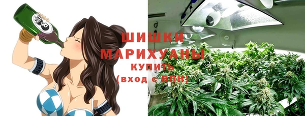 винт Белоозёрский