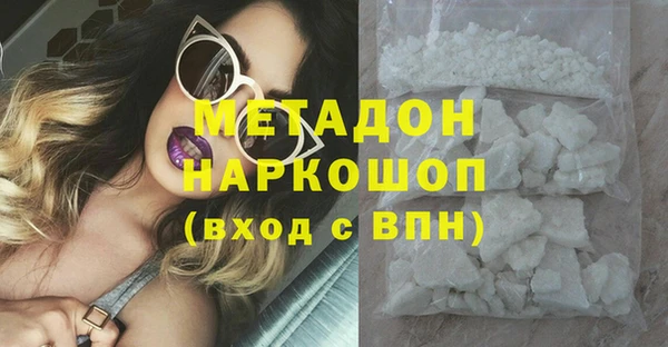 винт Белоозёрский
