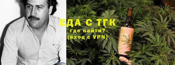 COCAINE Беломорск