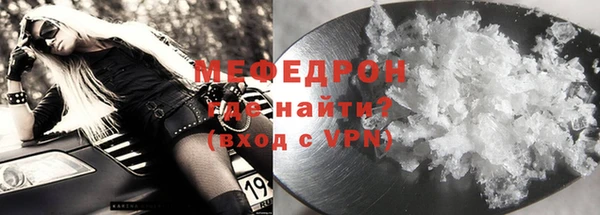 винт Белоозёрский