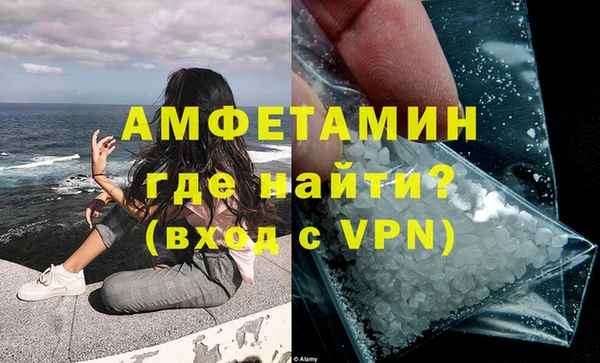 винт Белоозёрский