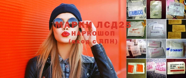 винт Белоозёрский