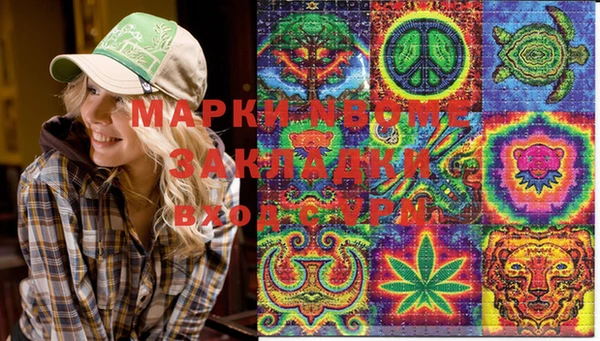 COCAINE Беломорск