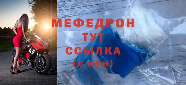 COCAINE Беломорск