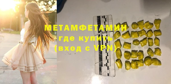 COCAINE Беломорск