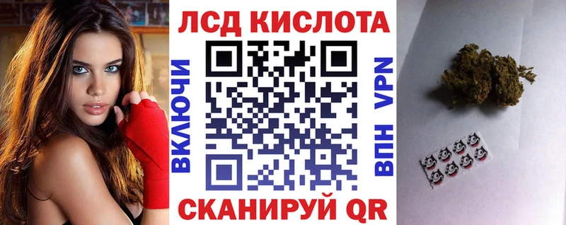 МЕГА ССЫЛКА  Невель  Марки NBOMe 1,8мг  где купить наркотик 